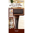 【欠品中・5月末以降】ペティオ (Petio) ネココ 短毛種用 スリッカーブラシ ペット用