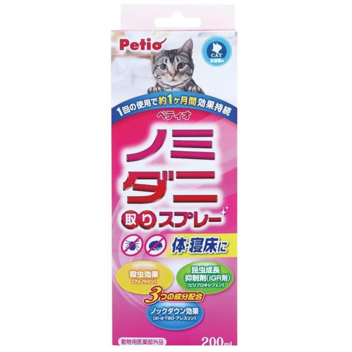 ペットの体から寝床などの環境までトータルに駆除。 エアゾールタイプなのでムラなく吹きつけられます。 1回の使用で約1ヶ月効果が持続します。 ●dl・d‐T80‐アレスリンが猫に付着したノミ・マダニの成虫をノックダウンし、フェノトリンが殺虫。 ●昆虫成長抑制剤（IGR）【ピリプロキシフェン】配合 ●スプレータイプで、寝床等の環境にも使用可能。トータル的な駆除が簡単。 子猫、妊娠授乳期の猫、アレルギー体質の猫、外傷のある猫、及び体調に異常の見られる猫には使用しないこと。