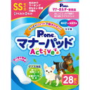 P.one(第一衛材) マナーパッド Active SSサイズ 28枚 PMP-744 男女兼用 個包装