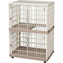 アイリスオーヤマ プラケージ 812 ベージュ 2段 W82.5×D56.5×H118.9cm | 猫 ケージ キャットケージ さびない