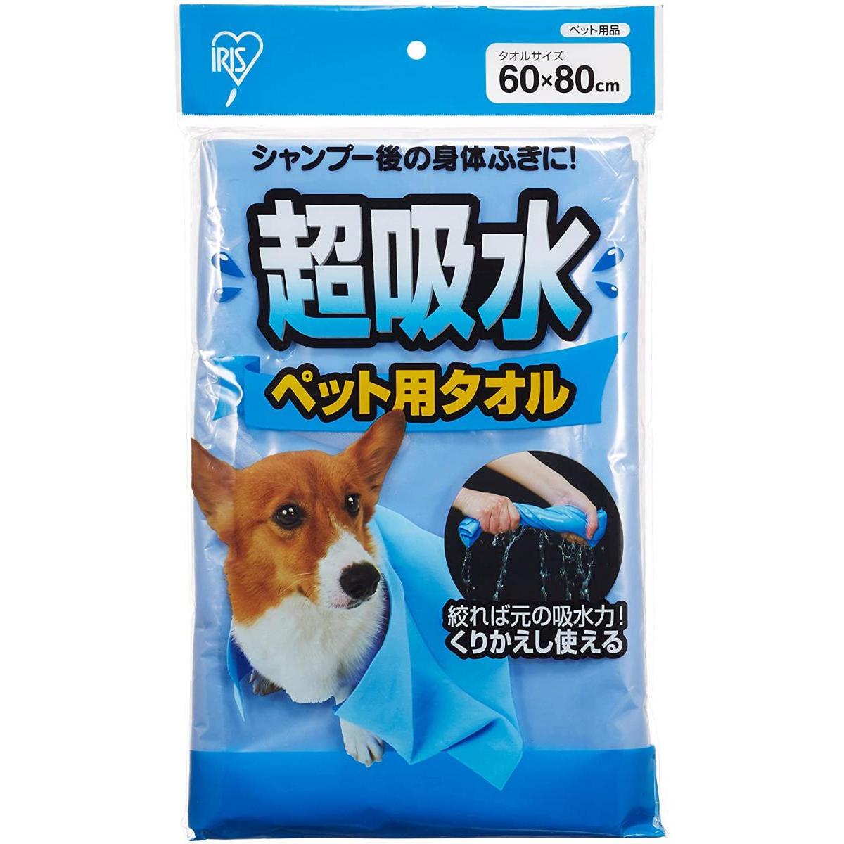 吸水力に優れ、シャンプー後や雨の日のペットの体拭きに最適です。 体を、軽くおさえるように包み込むだけで水分をサッと吸収します。 伸縮性のある大変丈夫な素材で、何度洗ってもソフトな肌触りが特長です。 タオルに付いた毛も軽くはらうだけで簡単に取ることができます。 ●適応犬サイズ：コーギー・柴犬等小型~中型犬(目安) ●商品サイズ(cm):幅約60×長さ約80 ●主要材質:PVA 【JAN：4905009727988】