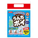 マルカン うんちをポイ 100枚入 DP-920 犬 いぬ ワンちゃん 散歩 マナー