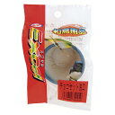チョコセット(フック掛用)浅口