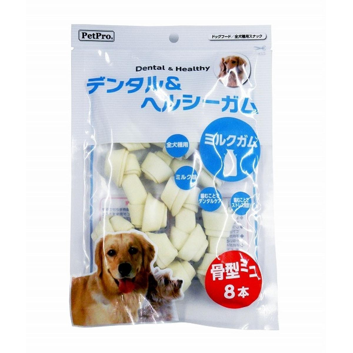 ペットプロ 犬用 おやつ デンタル＆ヘルシーガム ミルクガム 骨型 小 4本 ハードタイプ デンタルケア ストレス発散 イヌ いぬ 1