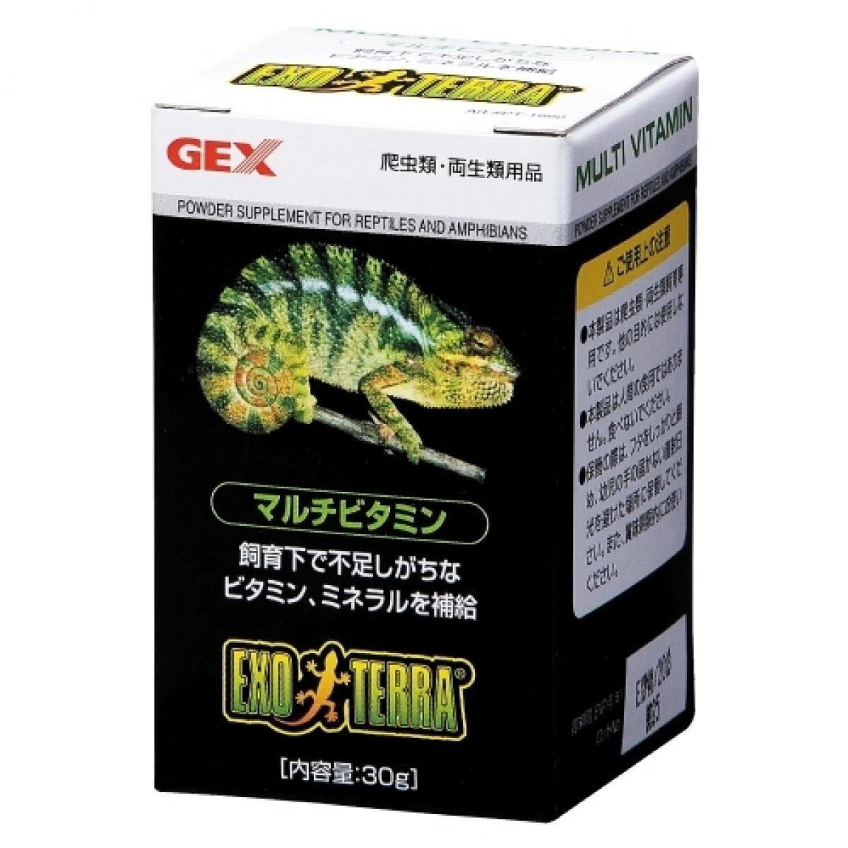 GEX EXOTERRA マルチビタミン 30g PT1860 ビタミン ミネラル 爬虫類 両生類 パウダータイプ