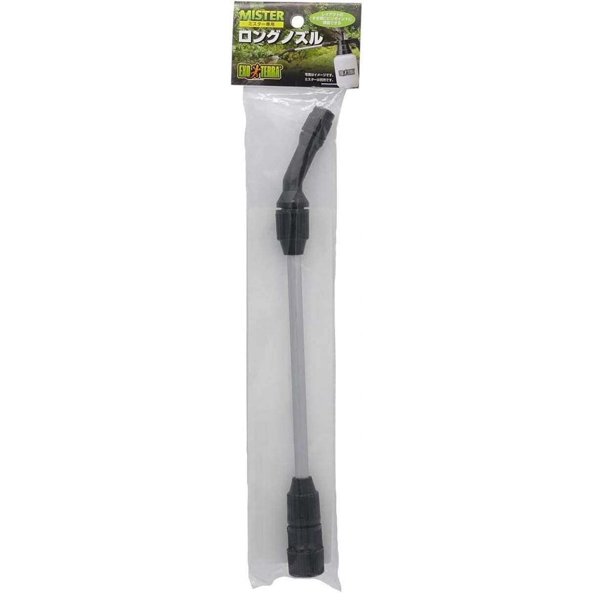 GEX エキゾテラ EXOTERRA ミスター専用 ロングノズル ミスター ノズルのみ 噴霧 交換 交換用 パーツ 爬..