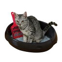 アイリスオーヤマ ネコのトイレ390 P-NE390 くろ 猫 トイレ オープン Sサイズ 小型猫用 黒 トイレ本体