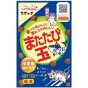 スマック またたび玉 かつお味 15g