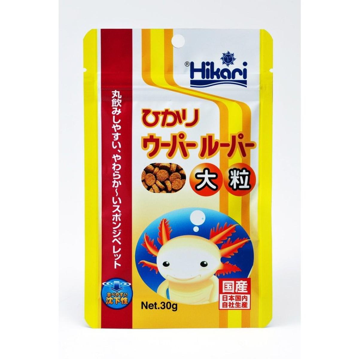 柔らかいスポンジペレットタイプ。12cm以上のウーパールーパーが食べやすい粒サイズです。 大粒　30g