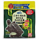 カメプロス550g