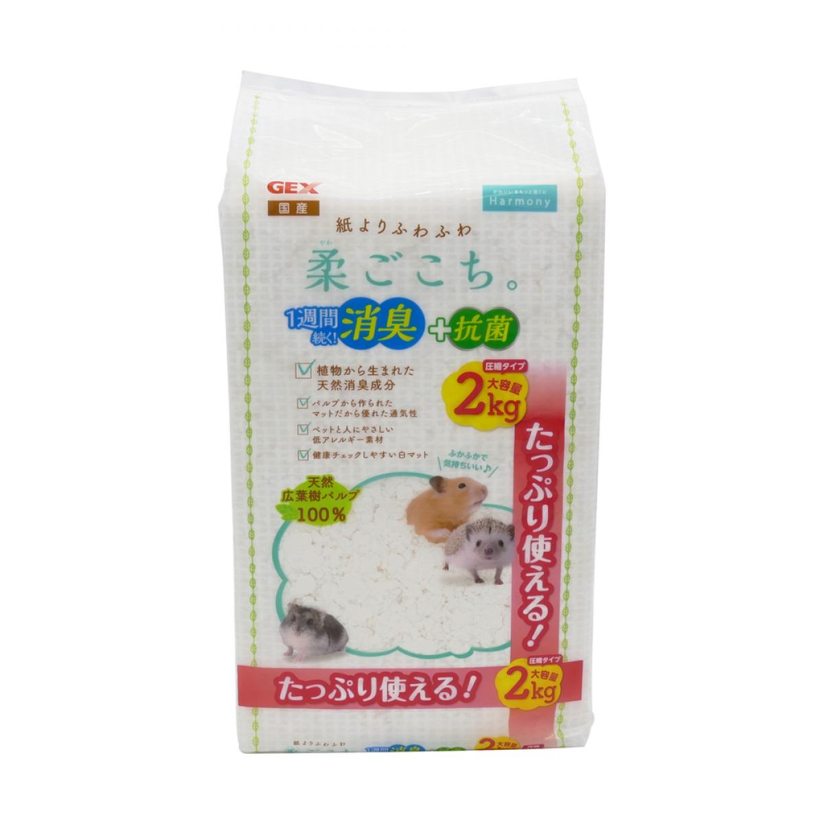 GEX 柔ごこち 2kg　小動物用 マット 床材 巣材 敷材 低アレルギー素材 消臭 抗菌 白 ホワイト 国産 ジェックス