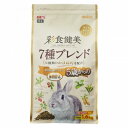 GEX(ジェックス) 彩食健美 5歳からの7種ブレンド1.6kg　大容量 消火サポート ウサギ うさぎ ペレット 小動物