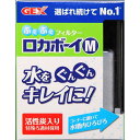 水をぐんぐんキレイに！汚れを取り除き、輝く水をつくるエアーリフト式水中フィルター。 物理ろ過、生物ろ過、吸着ろ過のトリプルろ過システムを採用。 活性炭入り特殊ろ過材が汚れ、白ニゴリ、悪臭を吸着!幅約39～60cmの水槽に適合。《製品仕様》●対応商品：ロカボーイM純正交換ろ過材 ●適合水槽：幅40〜60cmの水槽 ●使用環境：淡水・海水【ご購入前にご確認ください】※沖縄・離島、その他一部地域からのご注文はお受けできません。システムの都合上ご注文は可能ですが、自動キャンセルになりますのでご了承ください。※当店ではのし・ラッピング梱包は承っておりません。※お客様都合でのキャンセル及び返品・交換は受け付けておりません。あらかじめご了承の上、ご注文ください。