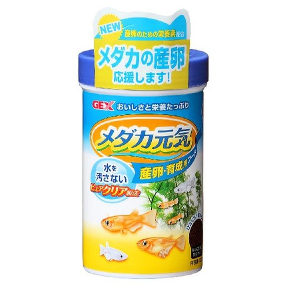 ●独自の原料配合比率で、飼育水の汚れの原因となる窒素やリンを減らして長期間美しい飼育水を保ちます●たくさん産卵するメダカのために、ビタミンD3、Eを配合●一口で食べやすいサイズの顆粒タイプの主食フードです●仔メダカから親メダカまで、発育に必要なビタミン、ミネラル、天然素材をバランスよく配合しました 100g