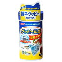 ●独自の原料配合比率で、飼育水の汚れの原因となる窒素やリンを減らして長期間美しい飼育水を保ちます●消化吸収に優れたホワイトフィッシュミールを使用●発育に必要な栄養をバランスよく配合し、ビタミンD3、Eが自然な繁殖と成長をサポートします●稚魚も食べやすいフレークサイズ●稚魚と親魚を一緒に飼育している水槽にも最適です●プラティ、小型熱帯魚にも与えることができます 52g