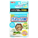 ●メダカ水槽に沈めて使用●メダカのフンや残餌など水の汚れとなるゴミを分解する「汚れ分解バクテリア」を独自製法で生きたまま封入●水槽に入れるだけで、多孔質なブロックにバクテリアが活性・増殖●メダカに最適な澄んだ水にろ過するので、水換え・掃除の手間を減らします●フィルターの補助として、またフィルターを使用できない小さな容器やメダカ鉢での飼育に最適