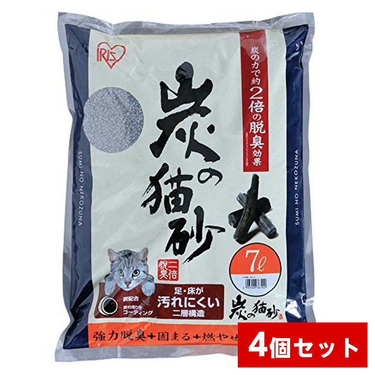 【まとめ買い】アイリスオーヤマ 炭の猫砂 7L×4袋セット SNS-70 猫用 脱臭 木 燃えるゴミとして処理できる