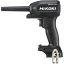 【在庫有・即納】ハイコーキ HiKOKI 18V コードレスエアダスタ RA18DA(NNBL) ストロングブラック 【蓄電池・充電器別売】 本体のみ