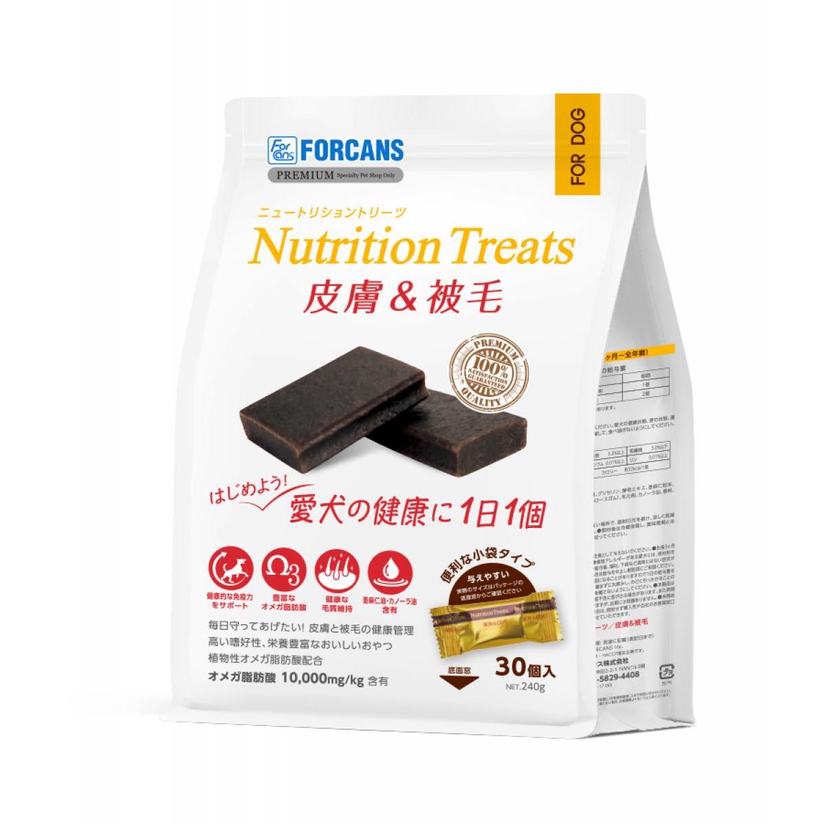 tH[LX j[gVg[c 畆& 30@hbOt[h  NǗ FORCANS Nutrition Treats