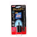 ベストバイオエアー25