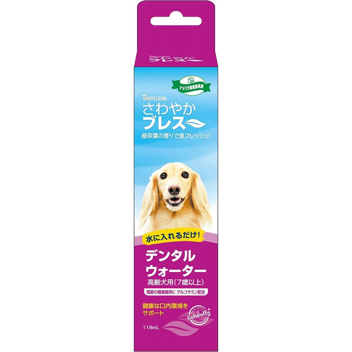 歯の健康維持にクエン酸亜鉛配合。7歳以上のワンちゃんにオススメ。 ・飲み水に混ぜるだけなので、簡単にご使用いただけます。 ・緑茶葉成分が健康な口内環境をサポート。 ・歯の健康維持にクエン酸亜鉛配合。 ・99%の成分が天然由来(天然由来の原材料、または天然由来の植物・鉱物からつくられた原材料を指します。) ・合成香料・着色料不使用。 ・たっぷり使える濃縮タイプ。1本で約6Lの飲み水に使えます。 ・アメリカ獣医師推奨 ●内容量 118mL ●個装サイズ/重量 幅41×奥行41×高さ165mm/162g ●原産国 アメリカ 【返品について】 ※お客様都合でのキャンセル及び返品・交換は受け付けておりません。あらかじめご了承の上、ご注文ください。