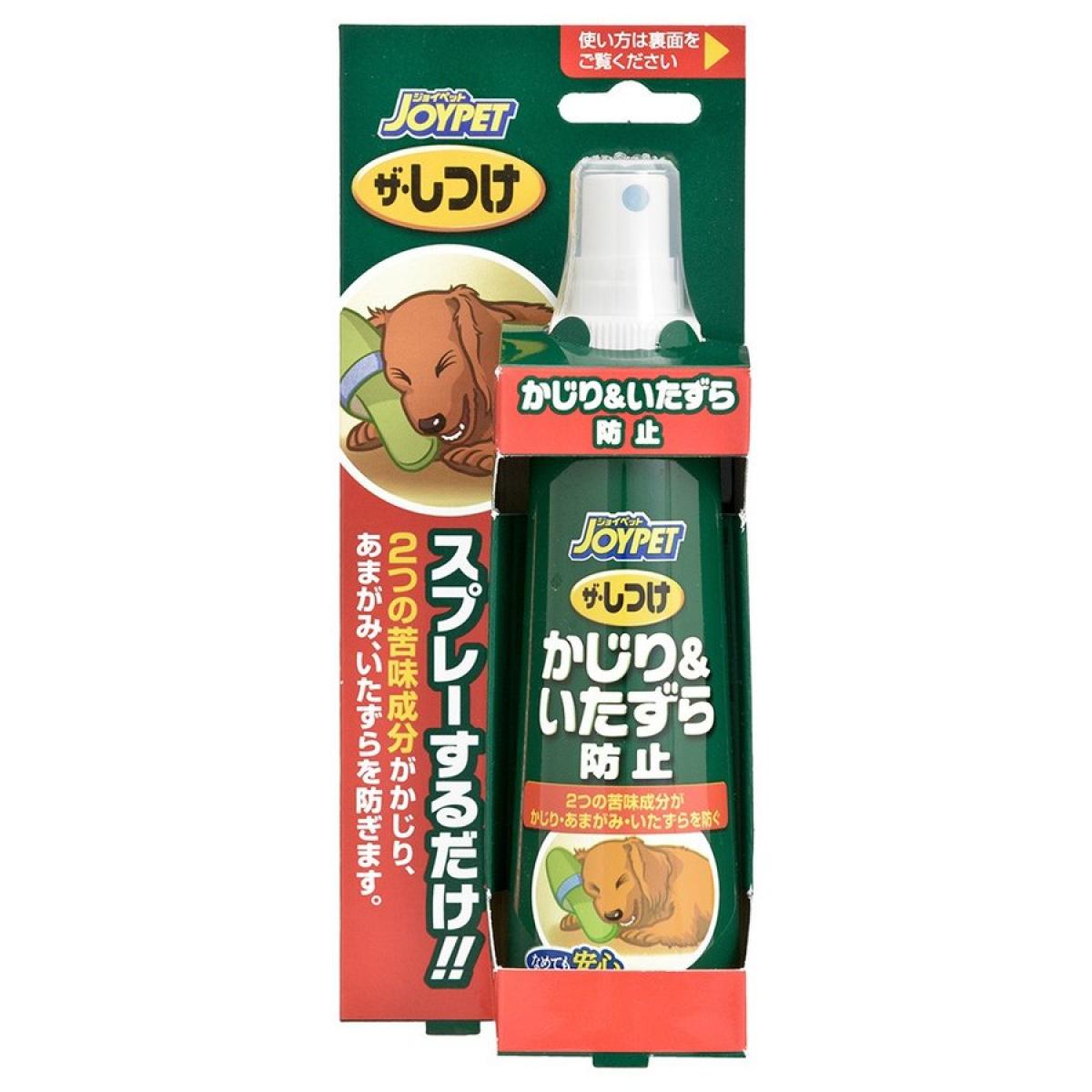 愛犬がなめても安心な成分で作ったかじり防止剤です。 犬が嫌がる苦味成分で、かじり・あまがみ等のいたずらを防止します。 トイレシーツのかじり防止のために、「ザ・しつけ　トイレの学習」と併用してスプレーしてもトイレ・トレーニングを妨げません。 100ml