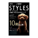 [商品詳細]10歳以上の愛犬に必要な栄養バランスに配慮した犬種別やわらか半生フードです。トイプードルの栄養バランスに配慮した犬種別やわらか半生フード！【ご注意ください】※商品パッケージは予告なく変更になる場合もございます。予めご了承ください。