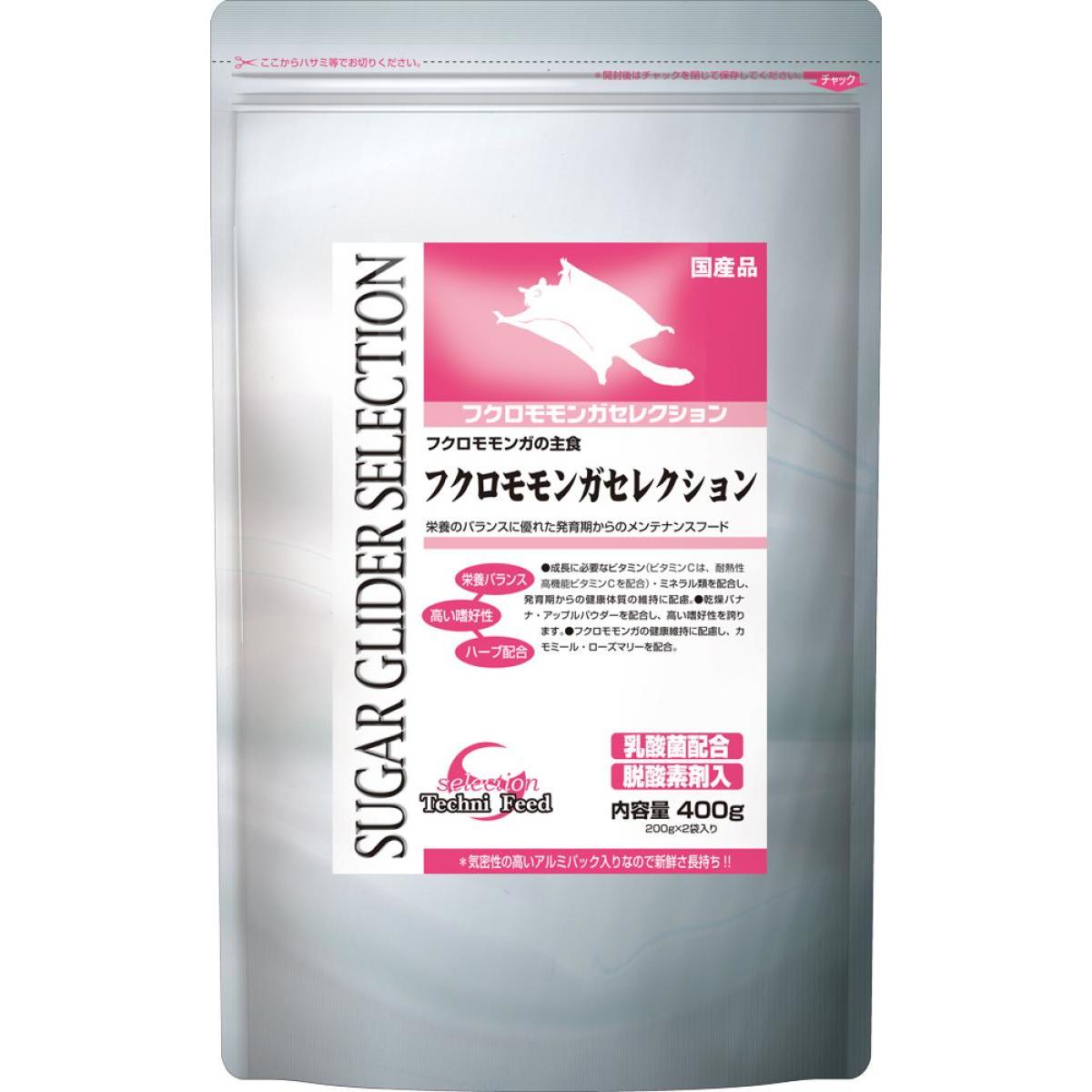 イースター フクロモモンガセレクション 400g (200g×2)　フクロモモンガ用 主食 ドライフード メンテナンスフード 小動物