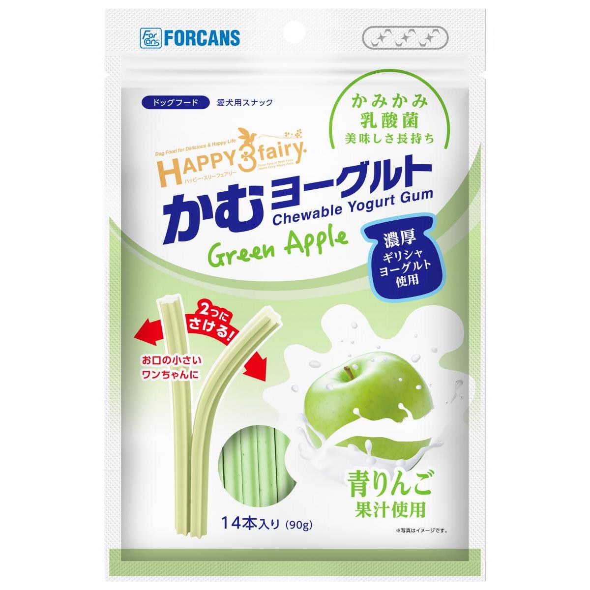 フォーキャンス ハッピー・スリーフェアリー かむヨーグルト 青リンゴ 14本　乳酸菌 ガム おやつ スナック FORCANS HAPPY 3 fairy