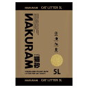 マルカン ナクラム 全自動猫トイレ用 猫砂 5L CT-710 猫用 トイレ スマホで健康管理 体重管理 消臭 おから 植物由来(4)