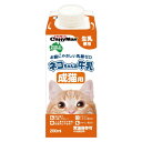 キャティーマン ネコちゃんの牛乳 成猫用 200ml