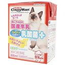 キャティーマン (CattyMan) ねこちゃんの国産牛乳 乳酸菌プラス 200ml