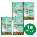 【在庫有・即納】【まとめ買い】ハイペット パスチャー チモシー 450g×4個セット 牧草 うさぎ ウサギ 小動物 ペット用品