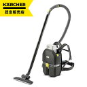 ケルヒャー 業務用 コードレス 背負い式 クリーナー BVL 3/1 Bp 超軽量 高所清掃 掃除機 KARCHER(2)
