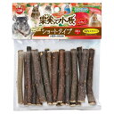 マルカン 果実って小枝 りんご ショートタイプ 20本 チンチラ うさぎ マムスター ハリネズミ 小鳥 小鳥用かじり木