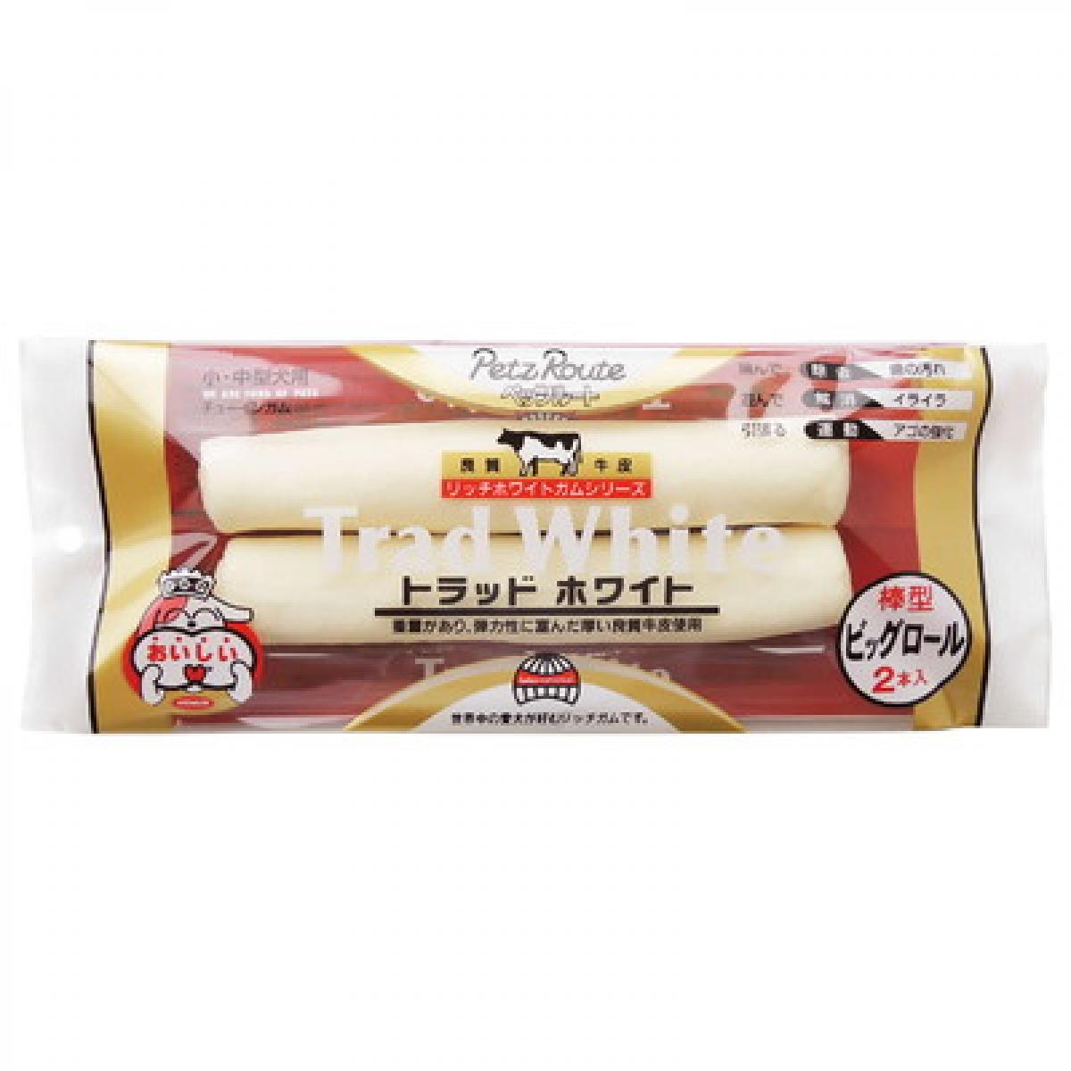 ペッツルート (Petz Route) トラッドホワイトガム 棒型ビッグロール 2本入り 犬用 おやつ ガム ドッグフード ペット用品