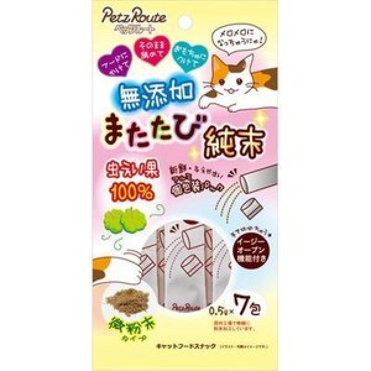 ڥåŹHUG㤨֥ڥåĥ롼 (Petz Route ̵źäޤӽ 0.5g7 ʴ  ǭ ڥåʡפβǤʤ305ߤˤʤޤ