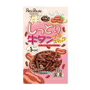 ペッツルート (Petz Route) しっとり牛タンプチスティック 35g 国産 犬用 おやつ ごはん 牛肉 ペット用品(4)