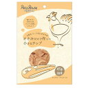 ペッツルート (Petz Route) ささみだけで作った 小さなチップ 45g 国産 犬用 鶏肉 ささみ おやつ ごはん ペット用品