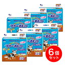 【在庫有・即納】【まとめ買い】P.one(第一衛材) 男の子のためのマナーおむつ おしっこ用 ビッグパック 大型犬用 20枚×6個 PMO-770 お出かけ