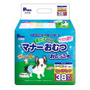【在庫有・即納】P.one(第一衛材) 男の子のためのマナーおむつ おしっこ用 ビッグパック 小〜中型犬用 38枚 PMO-707 お出かけ マーキング対策 犬