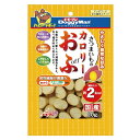 ドギーマン(DoggyMan) さつまいものカロリーおふ 20g 犬/おやつ/フード/スナック/ガム/ジャーキー