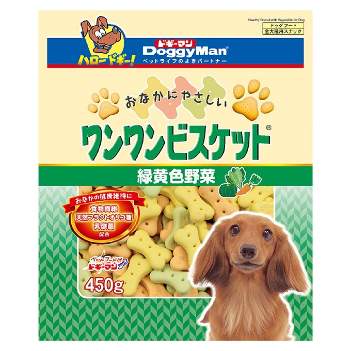 ドギーマン 犬用おやつ おなかにやさしいワンワンビスケット 緑黄色野菜 450g 犬 いぬ ごほうび しつけ 犬 クッキー 骨形 やさい