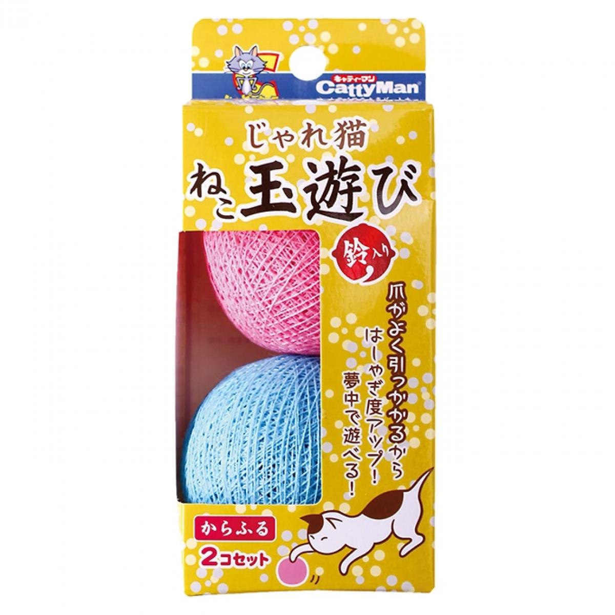 ・においを嗅がせたり、興味を持たせてから、ころがして遊ばせます。 ・爪がよく引っかかるから、はしゃぎ度アップ！夢中で遊べます。 ・リンリン鳴る鈴入り。 ・定番の人気色、ピンク色と水色の2色セット。 直径：約5.3cm 【JAN：4976555843941】