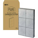 GEX ジェックス PURE PET AIR CLEANER 活性炭フィルター 4枚入 ペット臭 消臭 消臭機 犬用品 猫用品 ペット用品