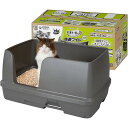 ユニ・チャーム デオトイレ 快適ワイド 本体セット モカグレー トイレ 排泄用トイレ 猫用 日本製 トイレタリー 猫用品 ペット用品