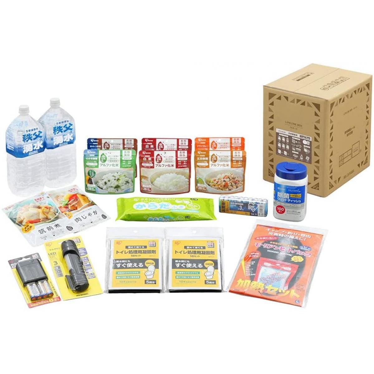 アイリスオーヤマ 防災セット ライフラインボックス 1人用 18点 NLB-18 防災グッズ 簡易トイレ 除菌シ..