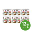 【まとめ買い】ヒルズ サイエンス・ダイエット シニアトータルケア機能 7歳以上の高齢猫用 サーモン 85g×12個セット キャットフード ペットフード