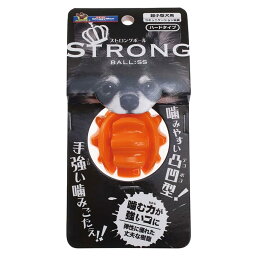 ドギーマン 犬用おもちゃ ストロング ボール SS 超小型犬用 噛む ハードタイプ STRONG BALL