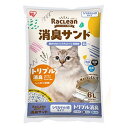 アイリスオーヤマ 1週間取り替えいらずネコトイレ専用 脱臭サンド 6L TIA-6L